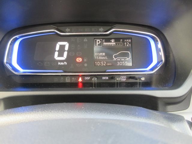 ミライースX リミテッドSAIII(徳島県)の中古車