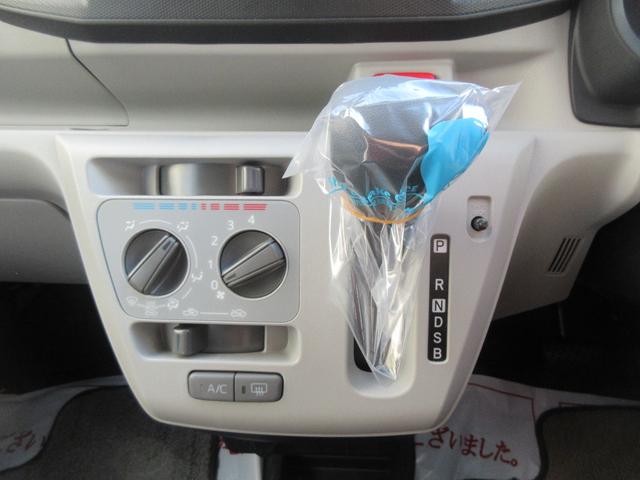 ミライースX リミテッドSAIII(徳島県)の中古車