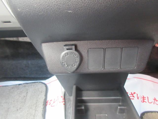 ミライースX リミテッドSAIII(徳島県)の中古車