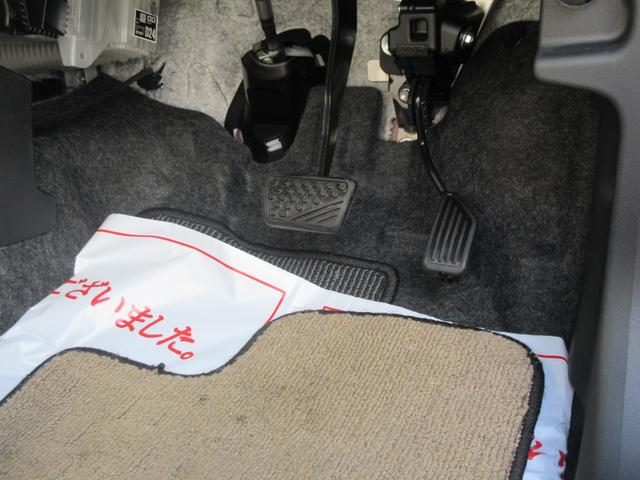 ミライースX リミテッドSAIII(徳島県)の中古車