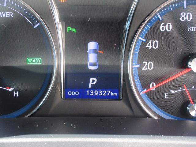 クラウンハイブリッドアスリートS(徳島県)の中古車