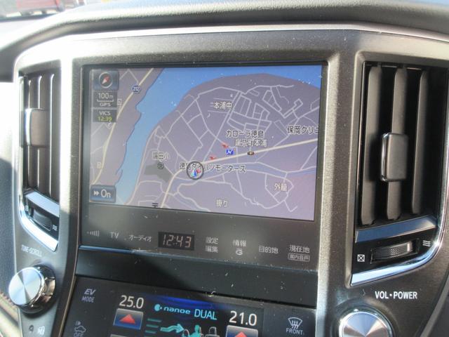 クラウンハイブリッドアスリートS(徳島県)の中古車