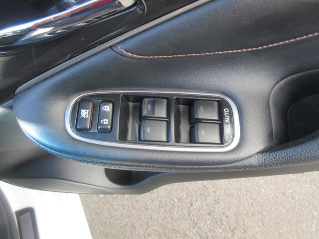 クラウンハイブリッドアスリートS(徳島県)の中古車