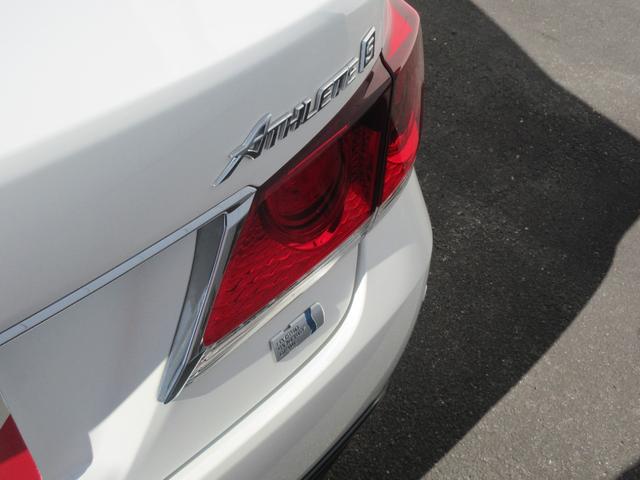 クラウンハイブリッドアスリートS(徳島県)の中古車