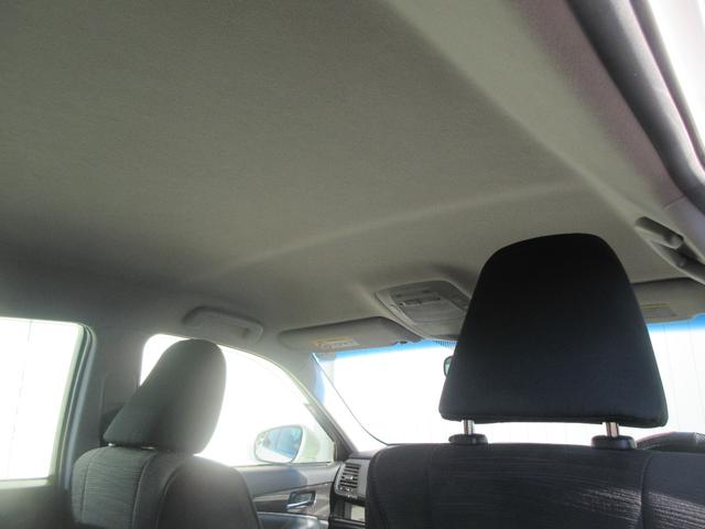 クラウンハイブリッドアスリートS(徳島県)の中古車