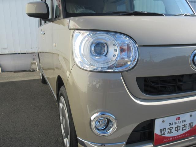 ムーヴキャンバスGメイクアップ SAII(徳島県)の中古車