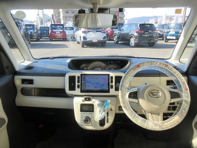 ムーヴキャンバスGメイクアップ SAII(徳島県)の中古車