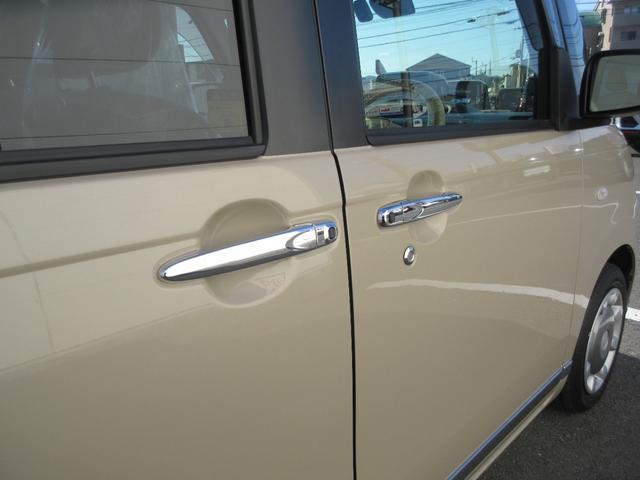 ムーヴキャンバスGメイクアップ SAII(徳島県)の中古車