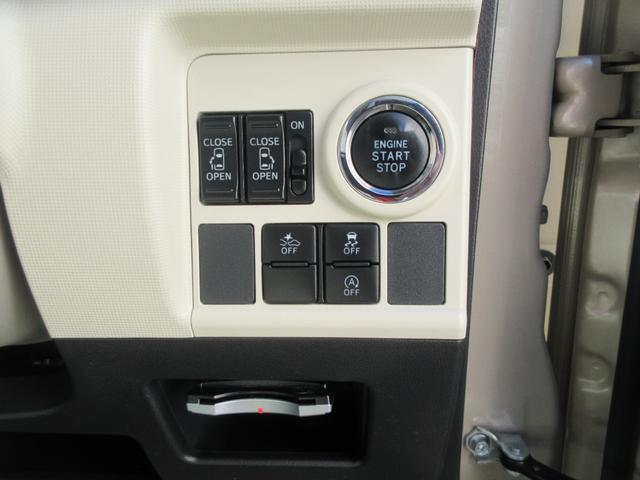 ムーヴキャンバスGメイクアップ SAII(徳島県)の中古車