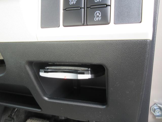 ムーヴキャンバスGメイクアップ SAII(徳島県)の中古車