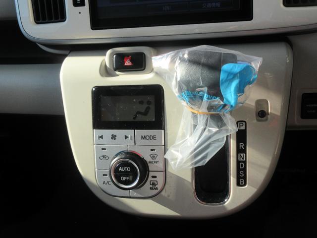 ムーヴキャンバスGメイクアップ SAII(徳島県)の中古車