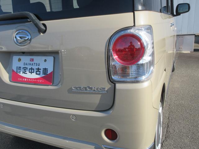 ムーヴキャンバスGメイクアップ SAII(徳島県)の中古車