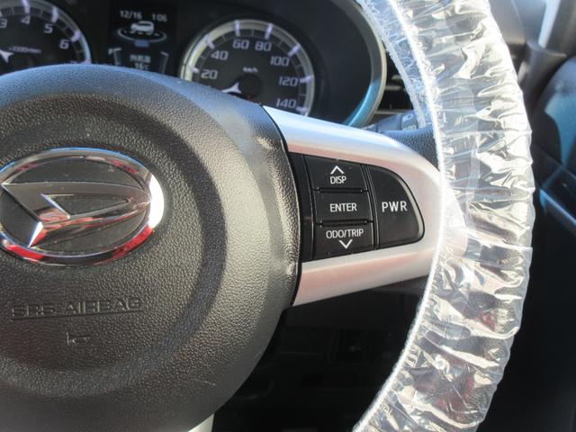 ムーヴカスタム X VS SAIII(徳島県)の中古車