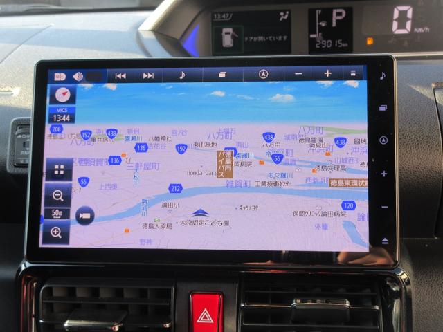 タントカスタムRS(徳島県)の中古車