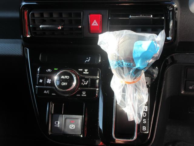 タントカスタムRS(徳島県)の中古車