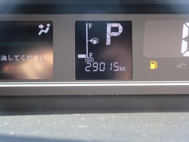 タントカスタムRS(徳島県)の中古車