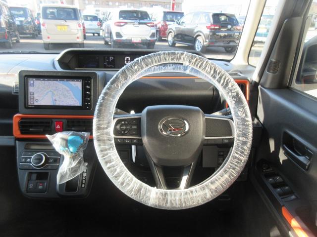 タントファンクロス(徳島県)の中古車