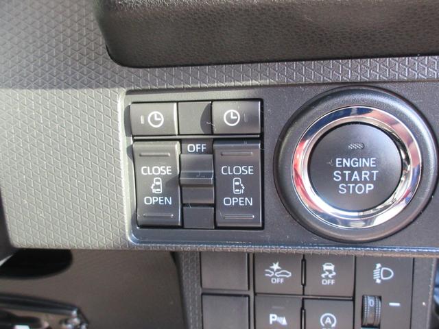 タントファンクロス(徳島県)の中古車