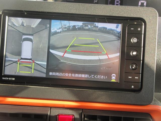 タントファンクロス(徳島県)の中古車