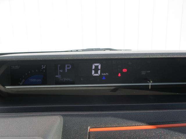 タントファンクロス(徳島県)の中古車