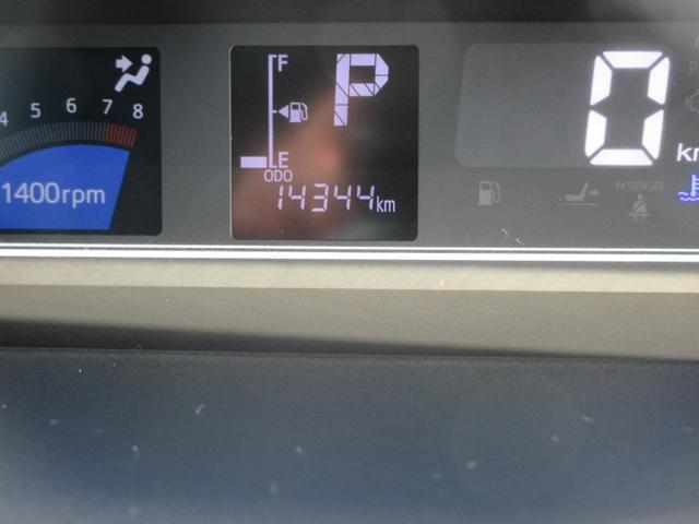 タントファンクロス(徳島県)の中古車