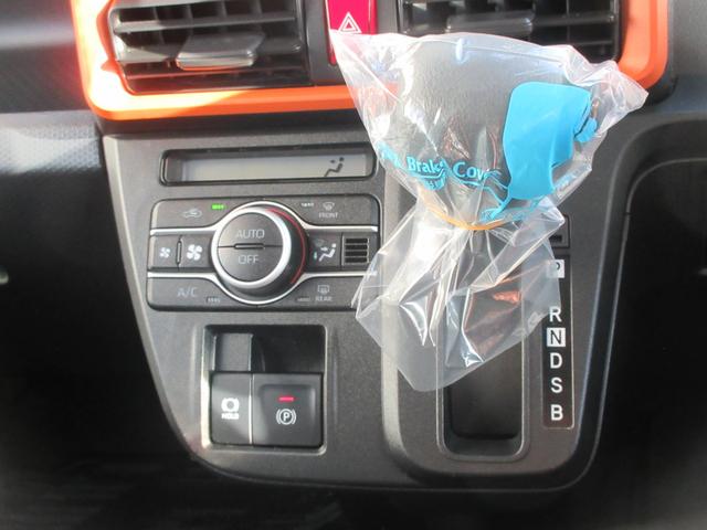 タントファンクロス(徳島県)の中古車