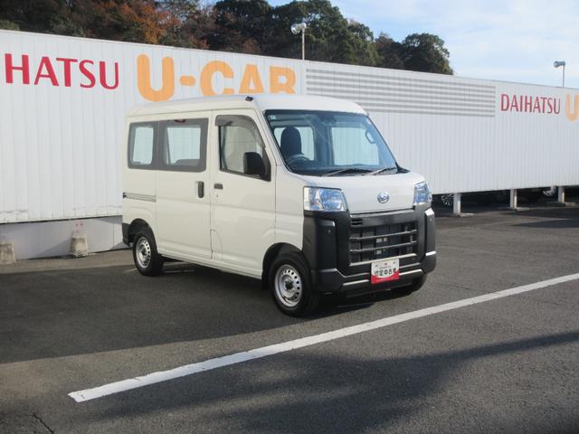 ハイゼットカーゴスペシャル4WD/CVT(徳島県)の中古車