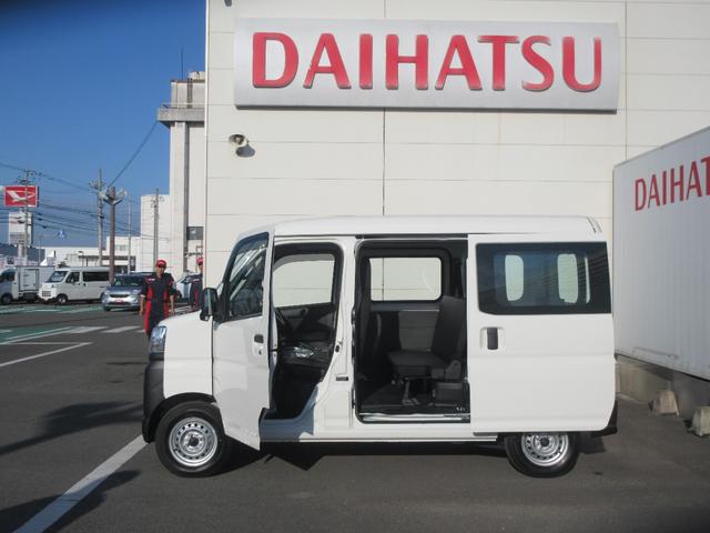 ハイゼットカーゴスペシャル4WD/CVT(徳島県)の中古車