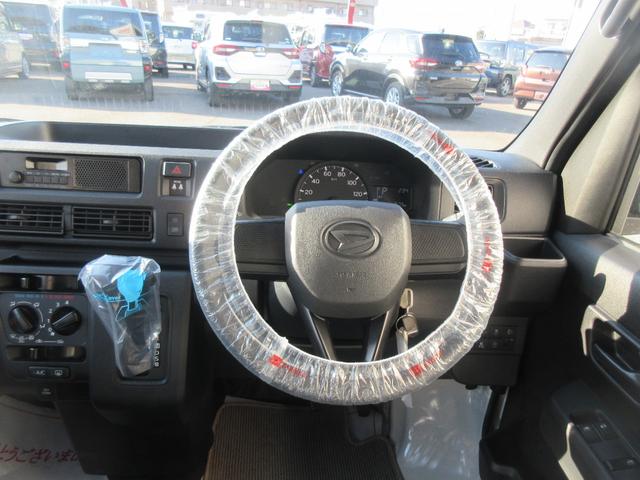 ハイゼットカーゴスペシャル4WD/CVT(徳島県)の中古車