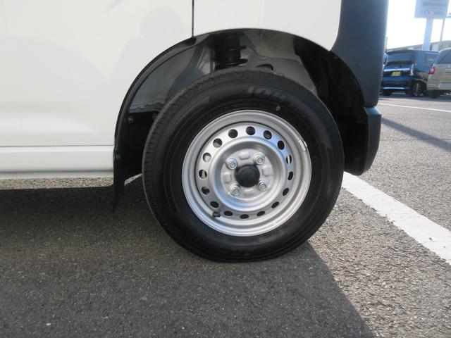 ハイゼットカーゴスペシャル4WD/CVT(徳島県)の中古車