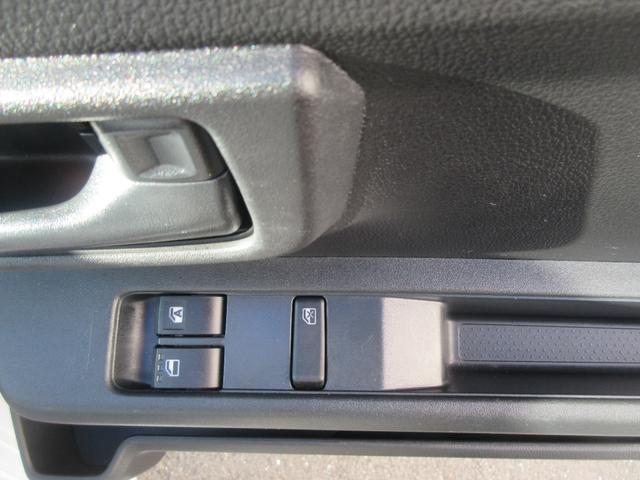 ハイゼットカーゴスペシャル4WD/CVT(徳島県)の中古車