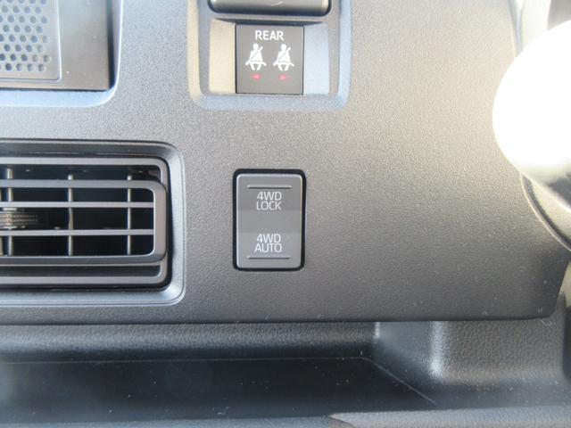 ハイゼットカーゴスペシャル4WD/CVT(徳島県)の中古車