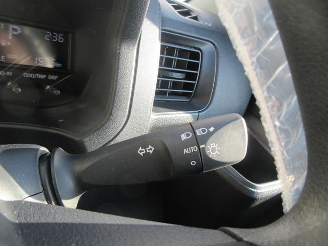 ハイゼットカーゴスペシャル4WD/CVT(徳島県)の中古車