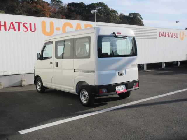 ハイゼットカーゴスペシャル4WD/CVT(徳島県)の中古車
