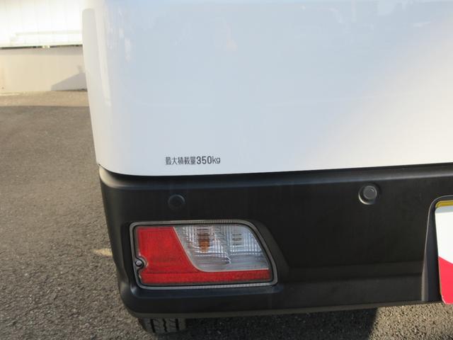 ハイゼットカーゴスペシャル4WD/CVT(徳島県)の中古車