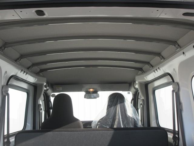 ハイゼットカーゴスペシャル4WD/CVT(徳島県)の中古車