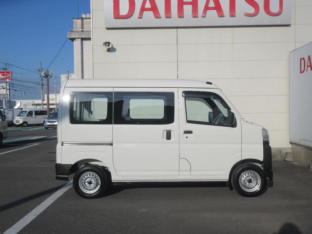 ハイゼットカーゴスペシャル4WD/CVT(徳島県)の中古車