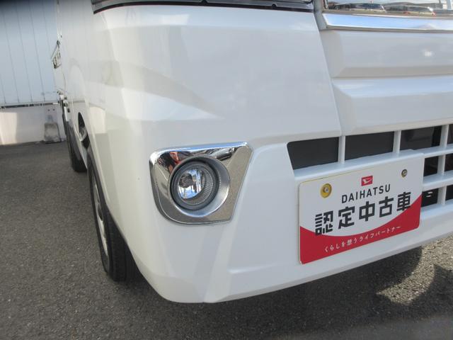 ハイゼットトラックジャンボ４ＷＤ・ＡＴ・ナビ・キーレスエントリー・作業灯（徳島県）の中古車