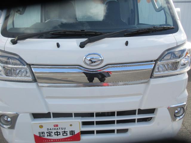 ハイゼットトラックジャンボ４ＷＤ・ＡＴ・ナビ・キーレスエントリー・作業灯（徳島県）の中古車