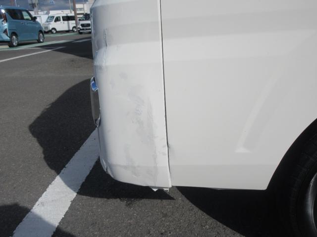 ハイゼットトラックジャンボ４ＷＤ・ＡＴ・ナビ・キーレスエントリー・作業灯（徳島県）の中古車