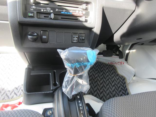 ハイゼットトラックジャンボ４ＷＤ・ＡＴ・ナビ・キーレスエントリー・作業灯（徳島県）の中古車