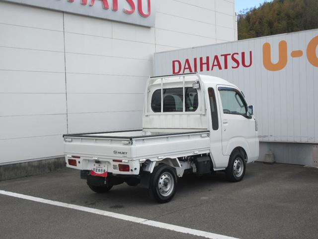 ハイゼットトラックジャンボ４ＷＤ・ＡＴ・ナビ・キーレスエントリー・作業灯（徳島県）の中古車