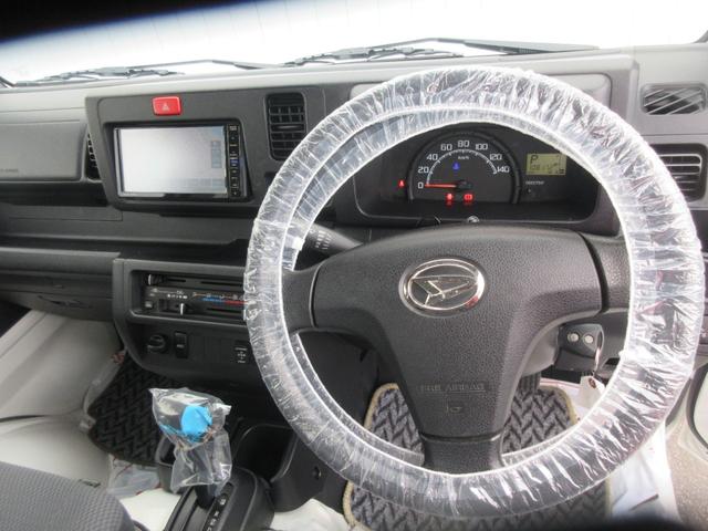 ハイゼットトラックジャンボ４ＷＤ・ＡＴ・ナビ・キーレスエントリー・作業灯（徳島県）の中古車