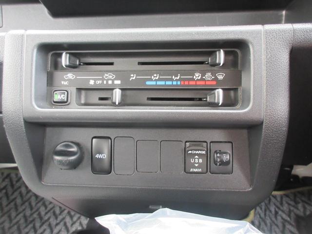 ハイゼットトラックジャンボ４ＷＤ・ＡＴ・ナビ・キーレスエントリー・作業灯（徳島県）の中古車