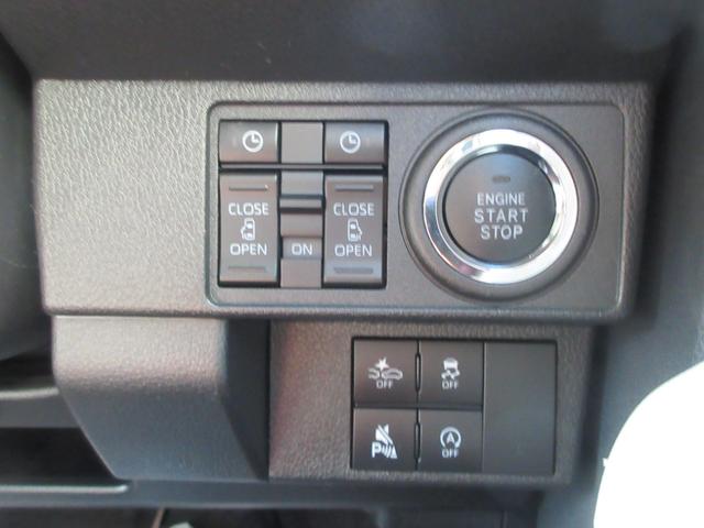 ムーヴキャンバスストライプスＧ（徳島県）の中古車