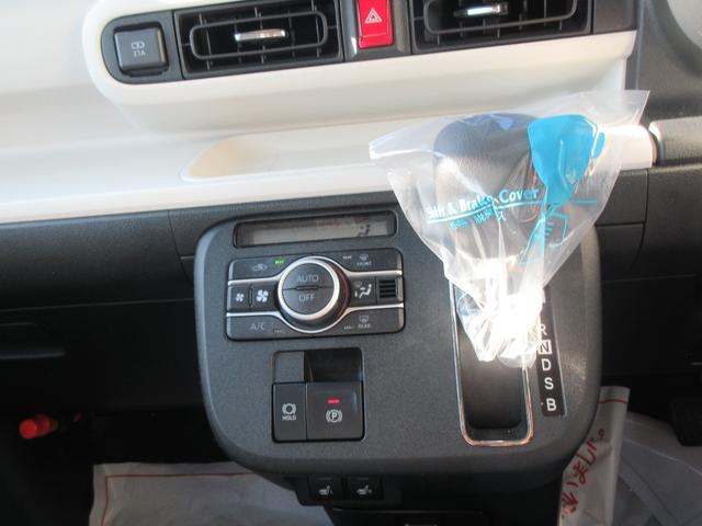 ムーヴキャンバスストライプスＧ（徳島県）の中古車