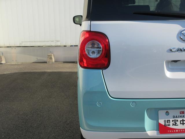 ムーヴキャンバスストライプスＧ（徳島県）の中古車