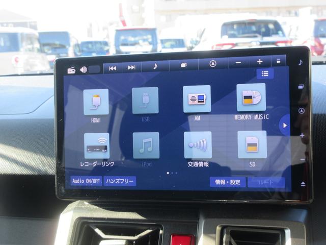 タフトGターボ クロムベンチャー(徳島県)の中古車