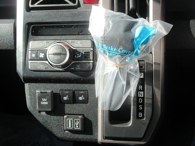 タフトGターボ クロムベンチャー(徳島県)の中古車