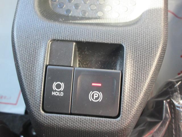 タフトGターボ クロムベンチャー(徳島県)の中古車